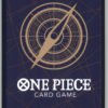 Vasco Shot OP16-110 The Time of Battle NM — back