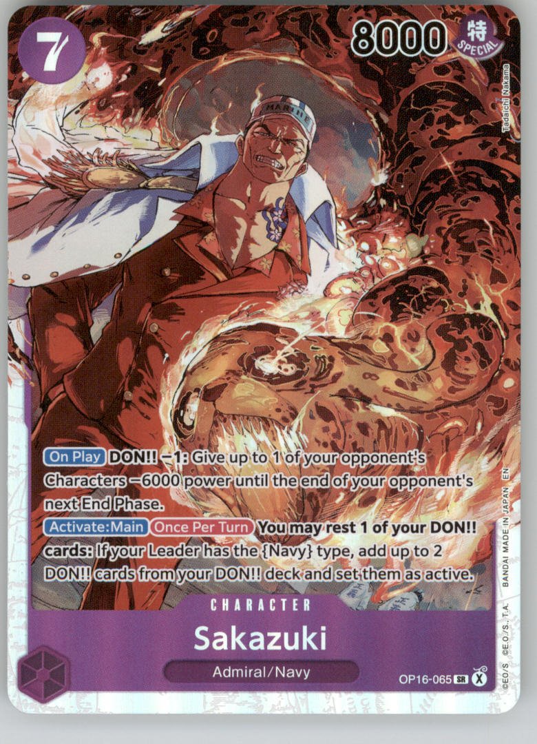 Sakazuki OP16-065 The Time of Battle NM — front