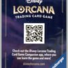 Disney Lorcana Reign of Jafar Puzzle Insert Version 1 Top Right English NM back scan