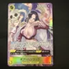 Boa Hancock OP14-112 SP SR-P The Azure Sea's Seven Japanese One Piece NM