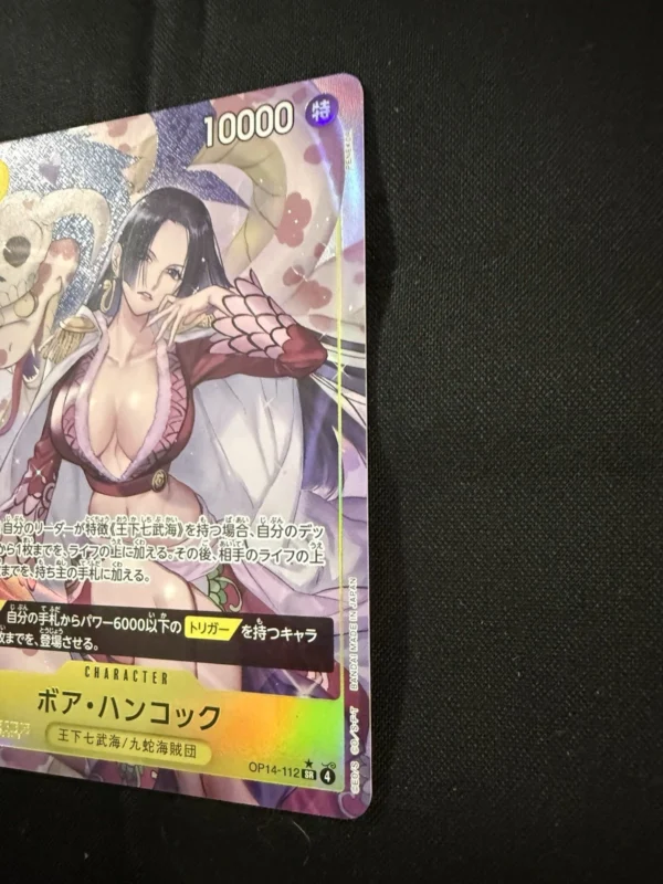 Boa Hancock OP14-112 SP SR-P The Azure Sea's Seven Japanese One Piece NM